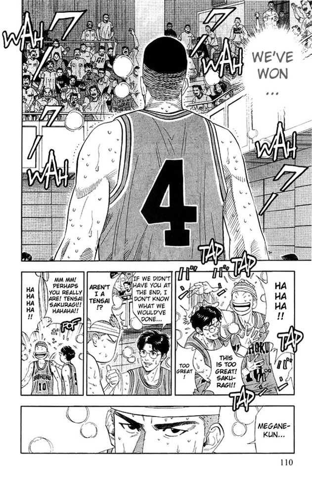 Slam Dunk Chapter 185 3